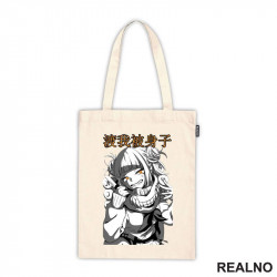 Himiko Toga - Cute - My Hero Academia - Ceger