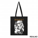 Himiko Toga - Cute - My Hero Academia - Ceger