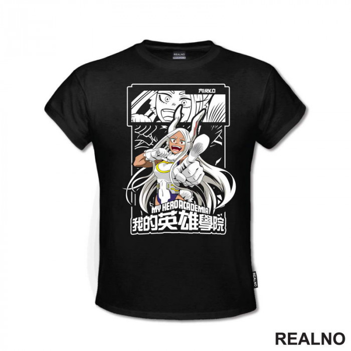 Mirko - Green - My Hero Academia - Majica Mirko - Green - My Hero Academia - Majica