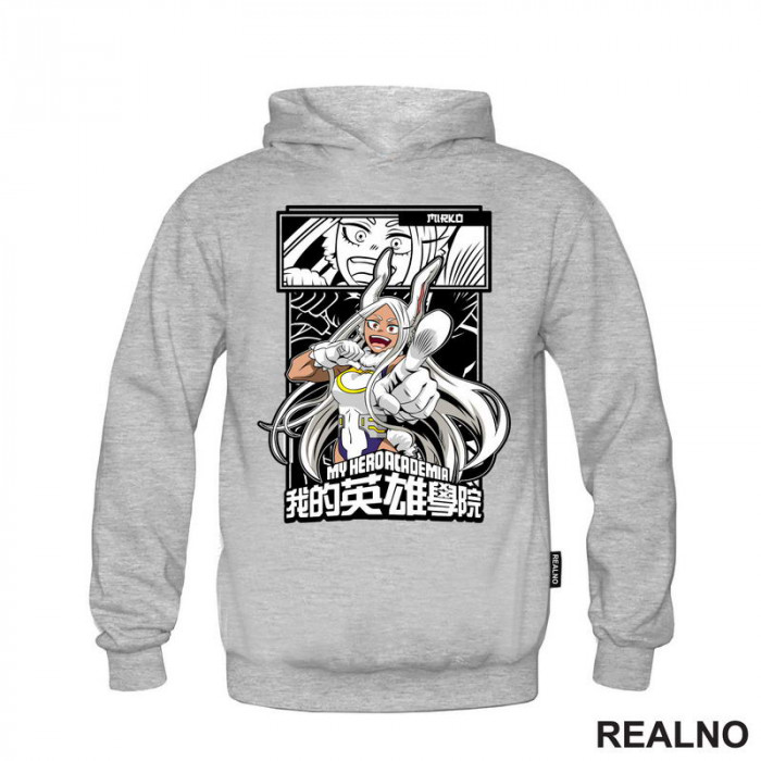 Mirko - Green - My Hero Academia - Duks Mirko - Green - My Hero Academia - Duks