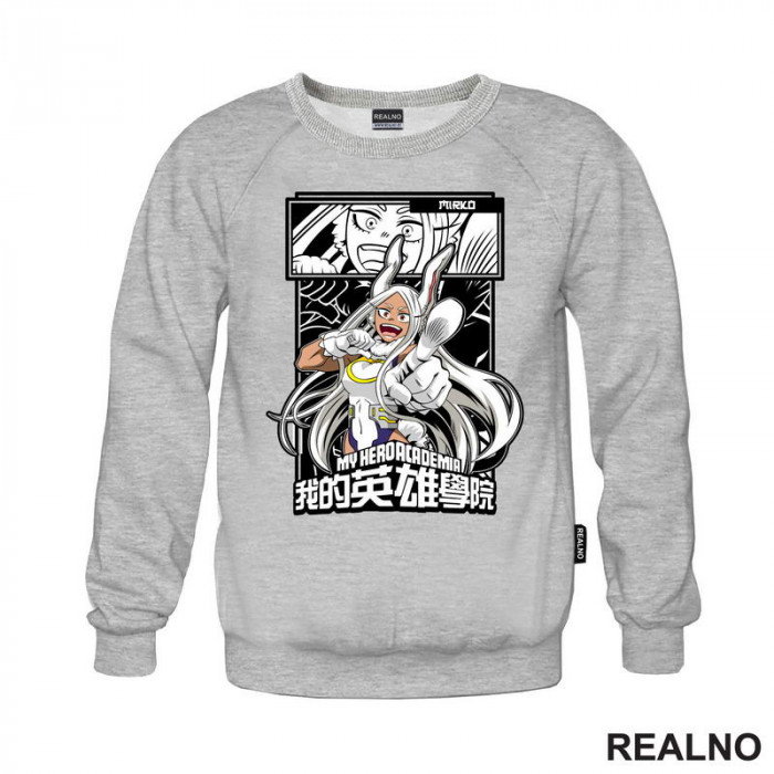 Mirko - Green - My Hero Academia - Duks Mirko - Green - My Hero Academia - Duks