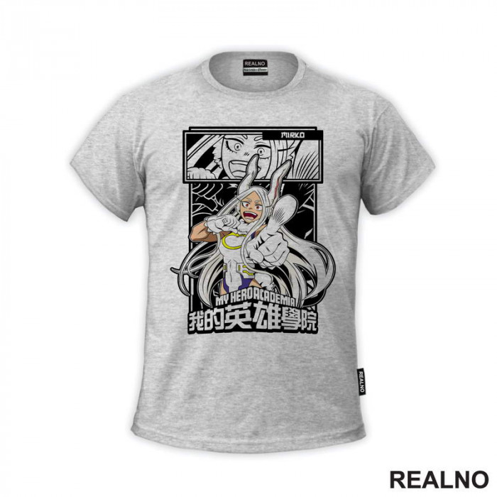 Mirko - Green - My Hero Academia - Majica Mirko - Green - My Hero Academia - Majica