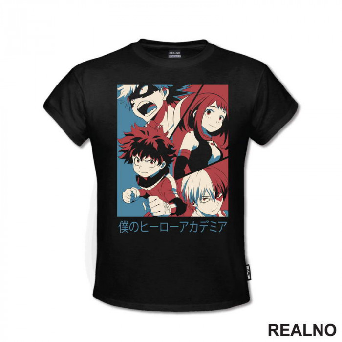 Deku, Bakugo, Shoto And Uravity - My Hero Academia - Majica Deku, Bakugo, Shoto And Uravity - My Hero Academia - Majica