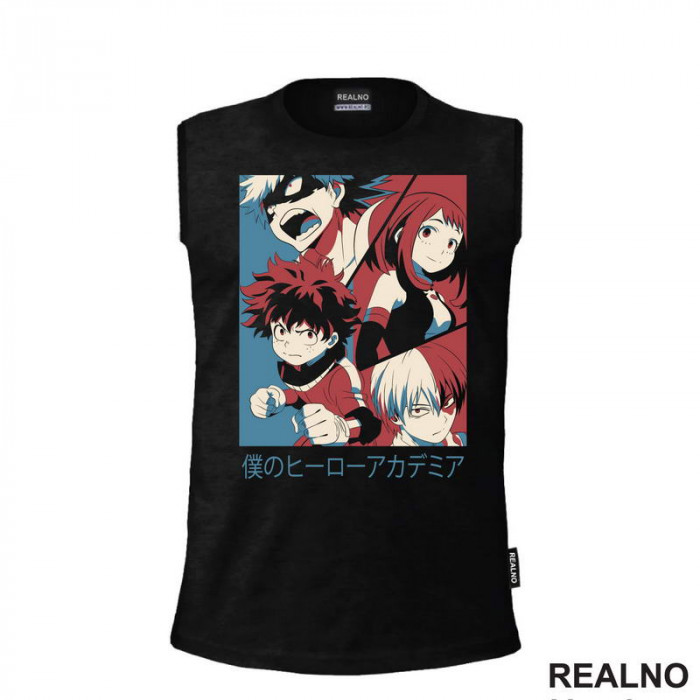 Deku, Bakugo, Shoto And Uravity - My Hero Academia - Majica Deku, Bakugo, Shoto And Uravity - My Hero Academia - Majica