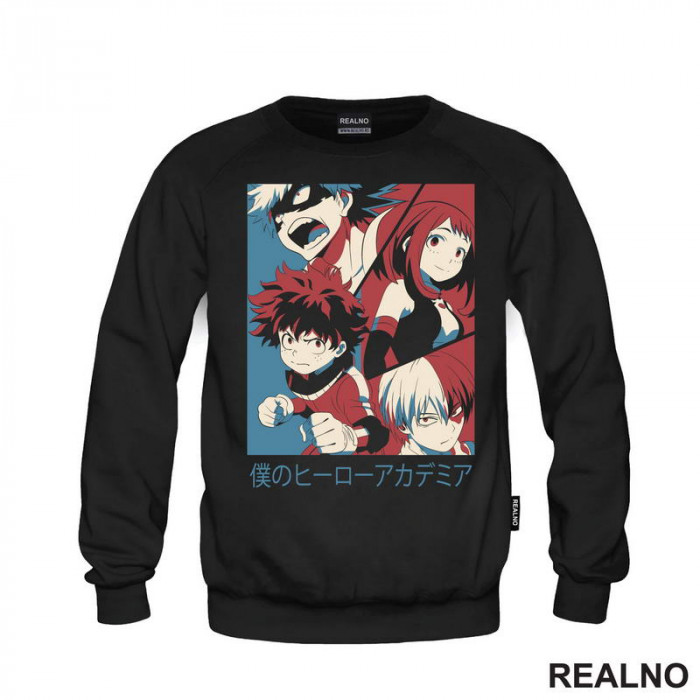 Deku, Bakugo, Shoto And Uravity - My Hero Academia - Duks