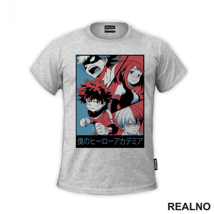 Deku, Bakugo, Shoto And Uravity - My Hero Academia - Majica Deku, Bakugo, Shoto And Uravity - My Hero Academia - Majica