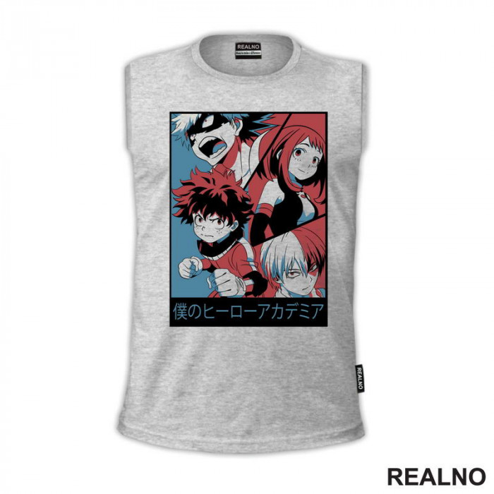 Deku, Bakugo, Shoto And Uravity - My Hero Academia - Majica Deku, Bakugo, Shoto And Uravity - My Hero Academia - Majica