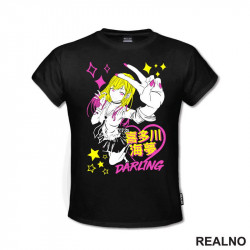 Marin Kitagawa - My Dress-Up Darling - Anime - Majica Marin Kitagawa - My Dress-Up Darling - Anime - Majica