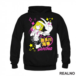 Marin Kitagawa - My Dress-Up Darling - Anime - Duks Marin Kitagawa - My Dress-Up Darling - Anime - Duks