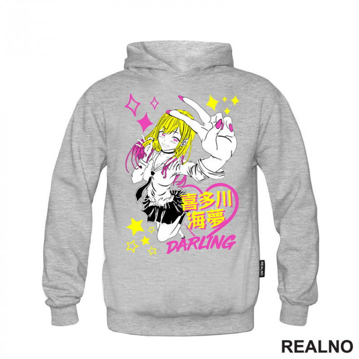Marin Kitagawa - My Dress-Up Darling - Anime - Duks Marin Kitagawa - My Dress-Up Darling - Anime - Duks