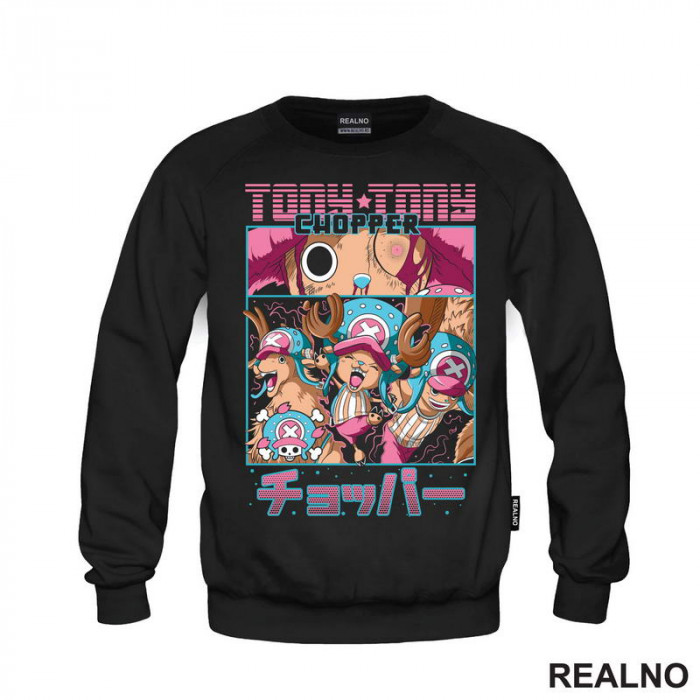 Tony Tony Chopper - Pink - One Piece - Duks