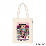Tony Tony Chopper - Pink - One Piece - Ceger Tony Tony Chopper - Pink - One Piece - Ceger