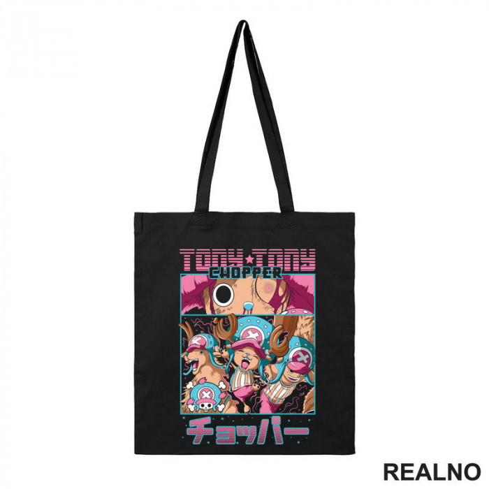 Tony Tony Chopper - Pink - One Piece - Ceger Tony Tony Chopper - Pink - One Piece - Ceger