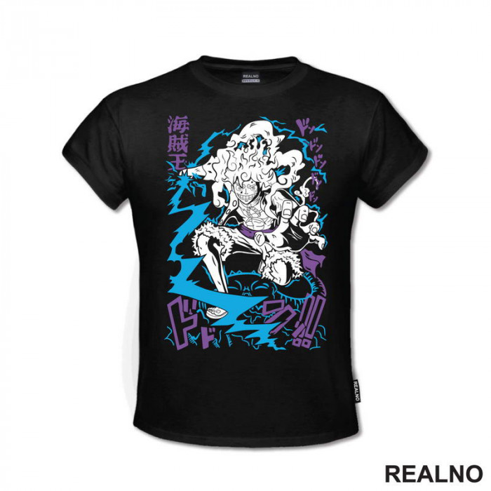 Luffy Gear Fifth Blue And Purple - One Piece - Majica