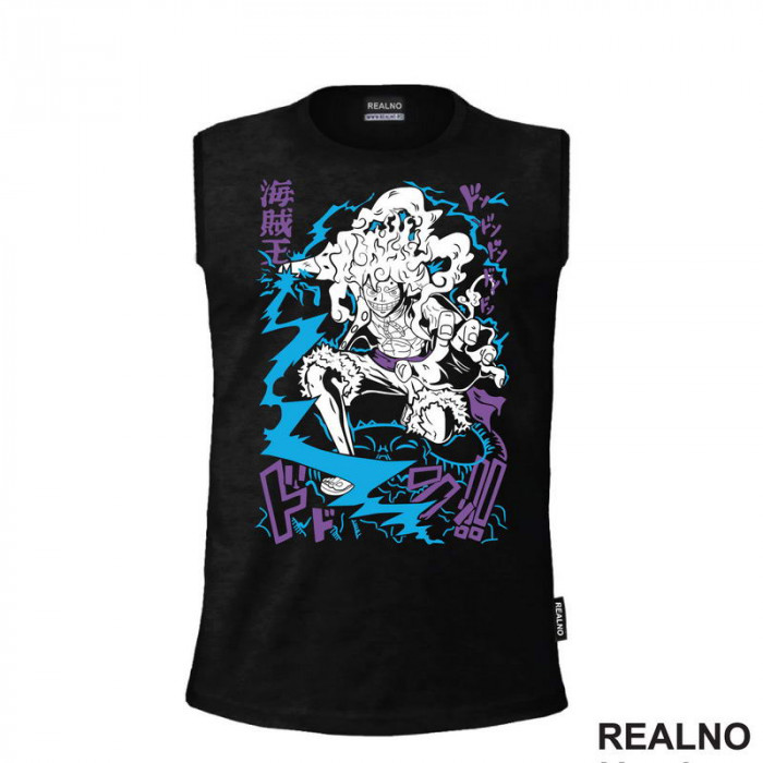 Luffy Gear Fifth Blue And Purple - One Piece - Majica