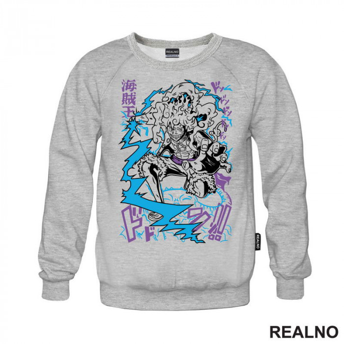 Luffy Gear Fifth Blue And Purple - One Piece - Duks