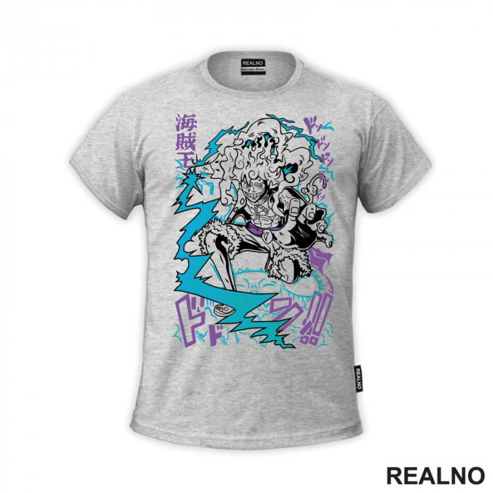 Luffy Gear Fifth Blue And Purple - One Piece - Majica