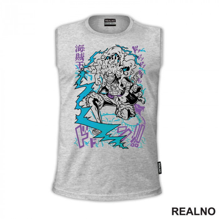 Luffy Gear Fifth Blue And Purple - One Piece - Majica