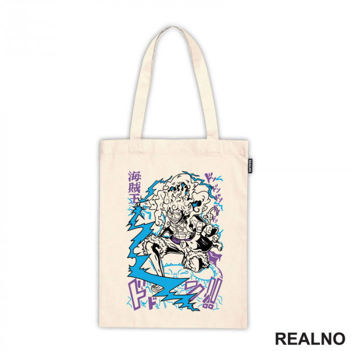 Luffy Gear Fifth Blue And Purple - One Piece - Ceger