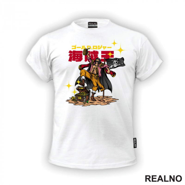 Gol D. Roger - One Piece - Majica