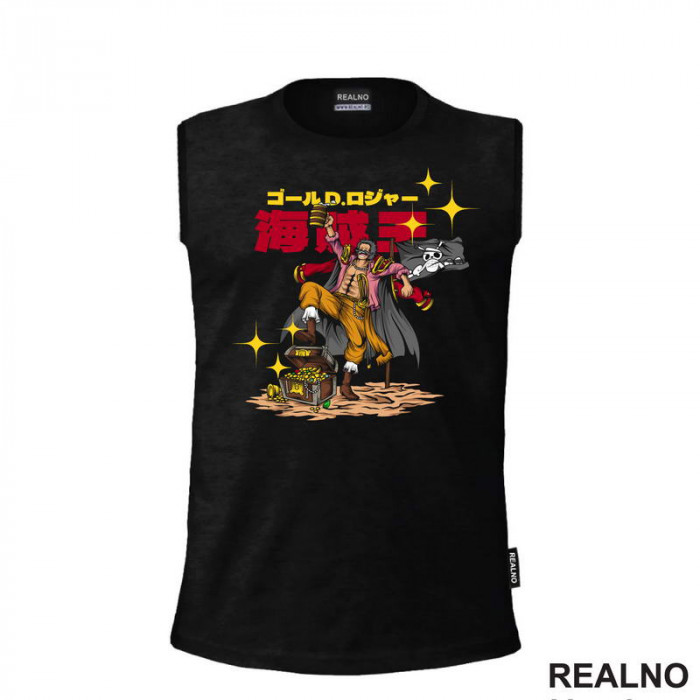 Gol D. Roger - One Piece - Majica