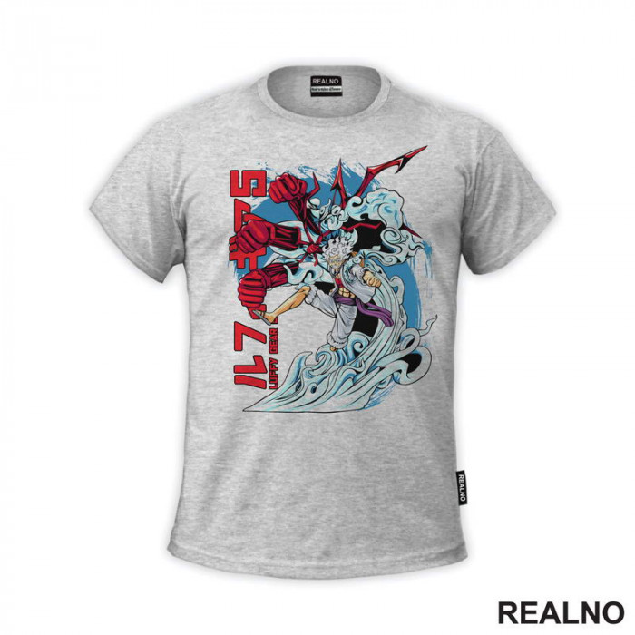Luffy Gear Fifth Waves - One Piece - Majica