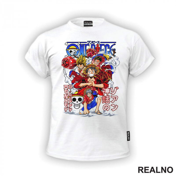 Luffy - Transformations - One Piece - Majica