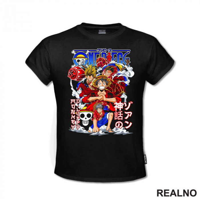 Luffy - Transformations - One Piece - Majica