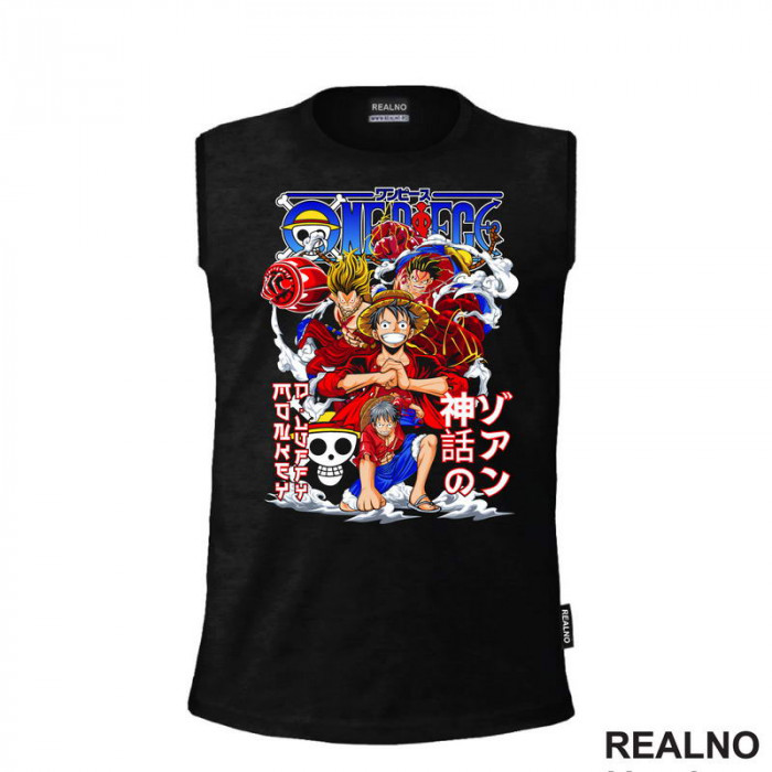 Luffy - Transformations - One Piece - Majica