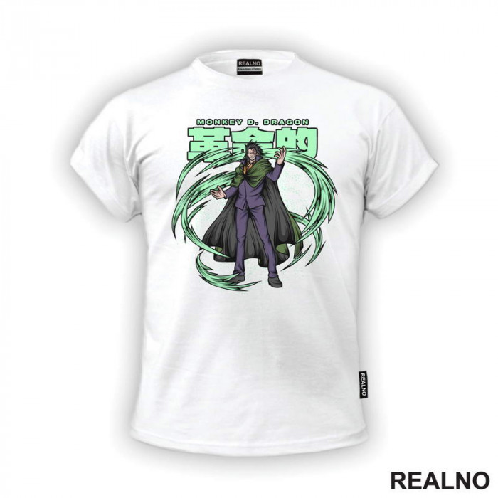 Monkey D. Dragon - Green - One Piece - Majica