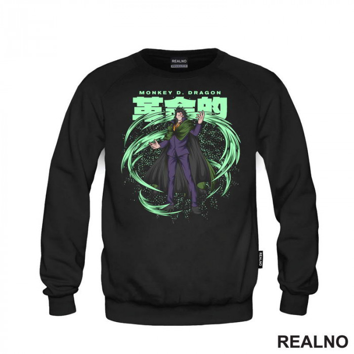Monkey D. Dragon - Green - One Piece - Duks Monkey D. Dragon - Green - One Piece - Duks