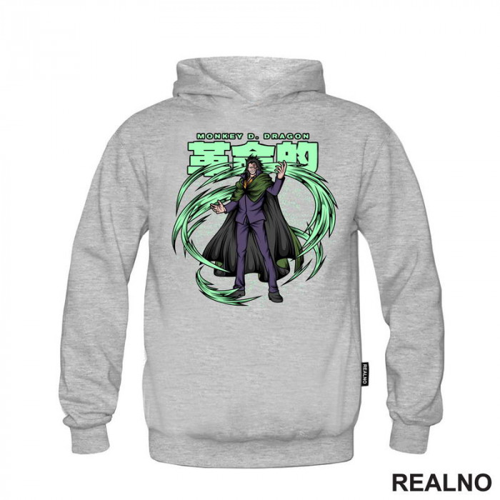 Monkey D. Dragon - Green - One Piece - Duks Monkey D. Dragon - Green - One Piece - Duks