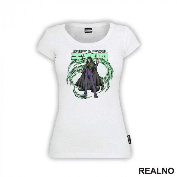Monkey D. Dragon - Green - One Piece - Majica