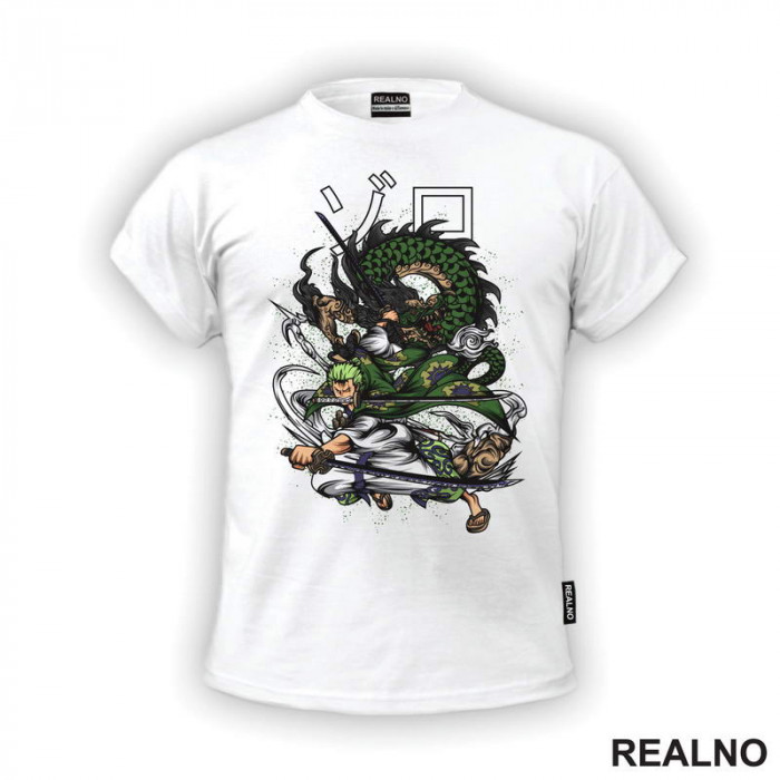 Roronoa Zoro And Green Dragon - One Piece - Majica Roronoa Zoro And Green Dragon - One Piece - Majica