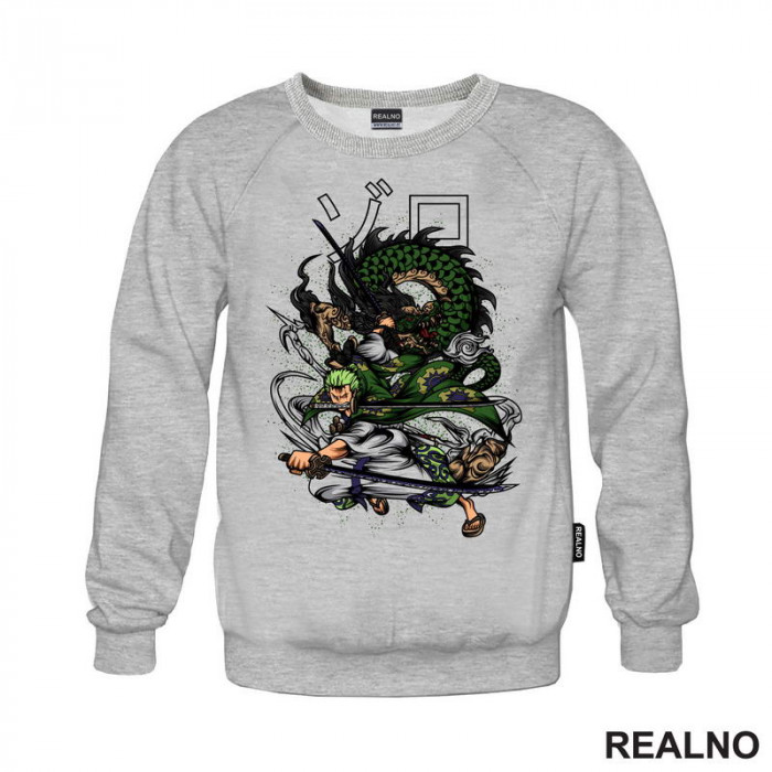 Roronoa Zoro And Green Dragon - One Piece - Duks Roronoa Zoro And Green Dragon - One Piece - Duks