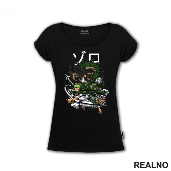 Roronoa Zoro And Green Dragon - One Piece - Majica Roronoa Zoro And Green Dragon - One Piece - Majica