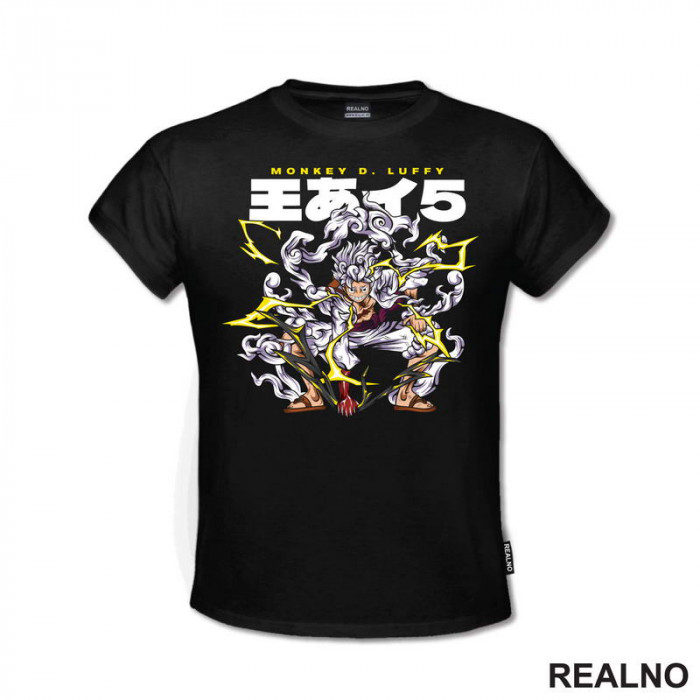 Sun God Nika - Luffy - One Piece - Majica Sun God Nika - Luffy - One Piece - Majica