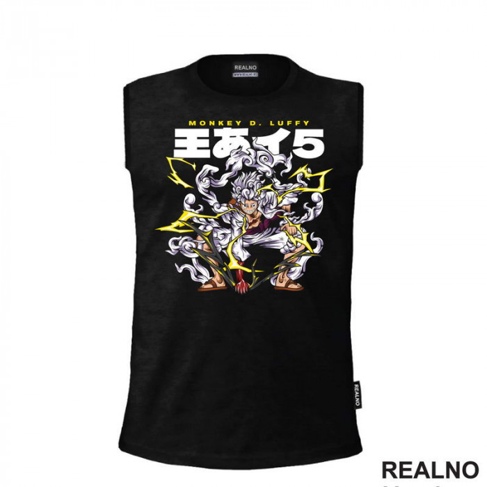 Sun God Nika - Luffy - One Piece - Majica Sun God Nika - Luffy - One Piece - Majica