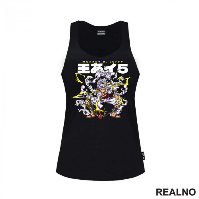 Sun God Nika - Luffy - One Piece - Majica Sun God Nika - Luffy - One Piece - Majica