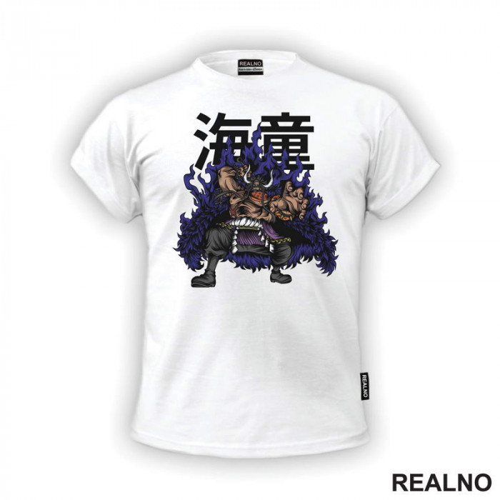 Kaido - Purple Overcoat - One Piece - Majica Kaido - Purple Overcoat - One Piece - Majica