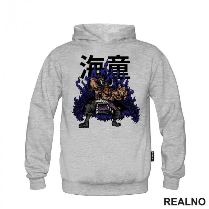 Kaido - Purple Overcoat - One Piece - Duks Kaido - Purple Overcoat - One Piece - Duks
