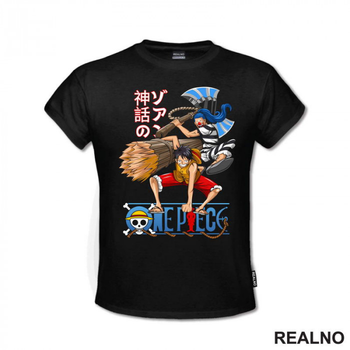 Buggy And Luffy - Jump - One Piece - Majica Buggy And Luffy - Jump - One Piece - Majica