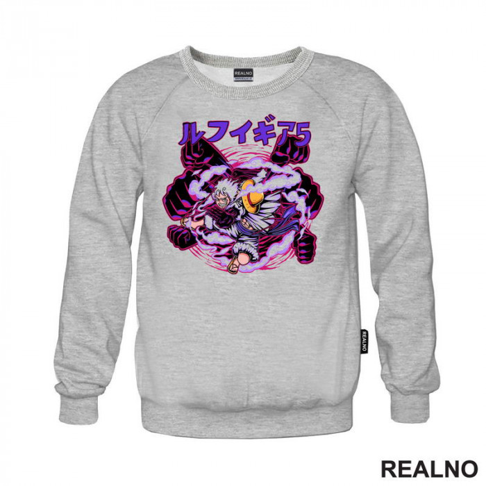 Luffy Gear Fifth - Flying Fists - One Piece - Duks Luffy Gear Fifth - Flying Fists - One Piece - Duks