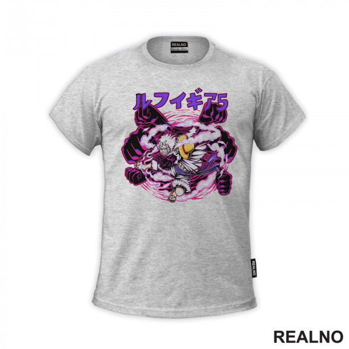 Luffy Gear Fifth - Flying Fists - One Piece - Majica