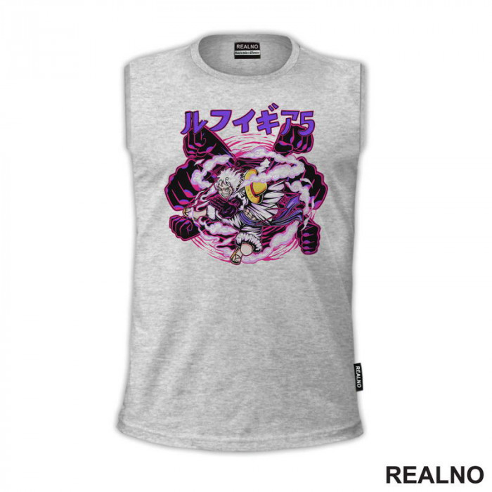 Luffy Gear Fifth - Flying Fists - One Piece - Majica