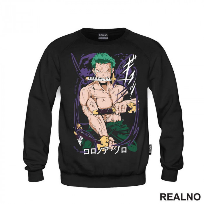 Purple - Roronoa Zoro - One Piece - Duks Purple - Roronoa Zoro - One Piece - Duks