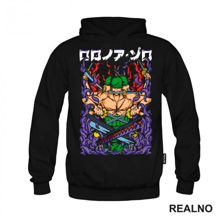 Purple Fire - Roronoa Zoro - One Piece - Duks Purple Fire - Roronoa Zoro - One Piece - Duks