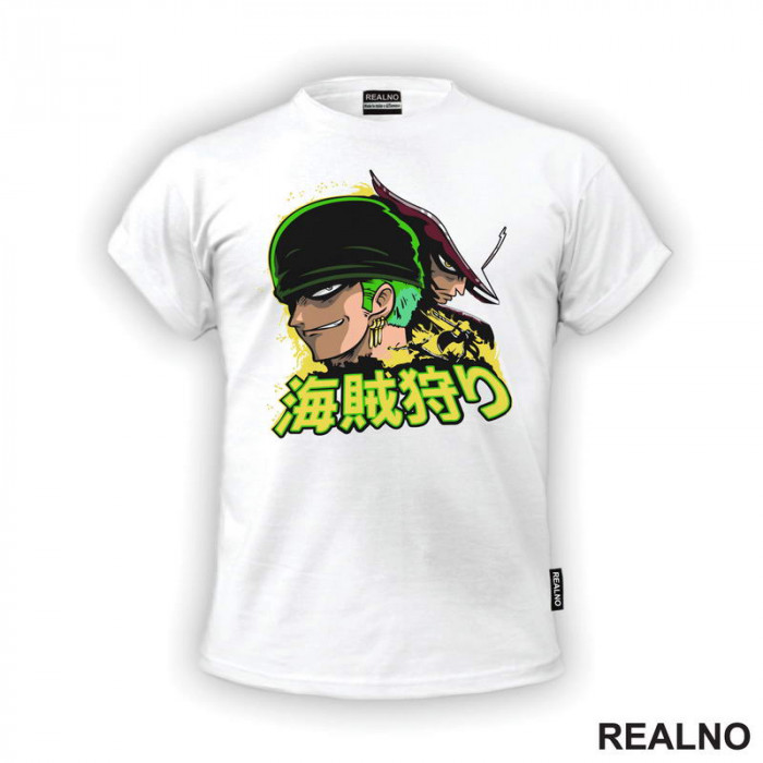 Zoro And Mihawk - One Piece - Majica Zoro And Mihawk - One Piece - Majica