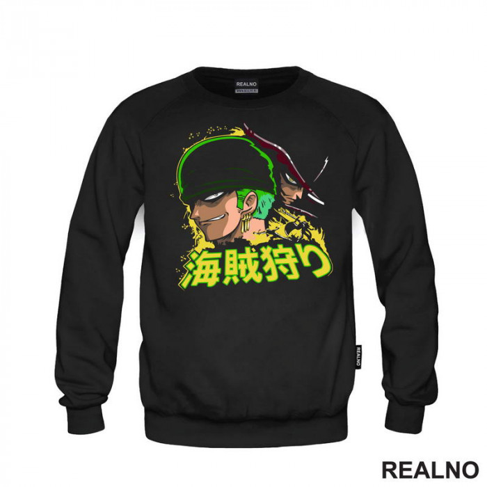 Zoro And Mihawk - One Piece - Duks Zoro And Mihawk - One Piece - Duks