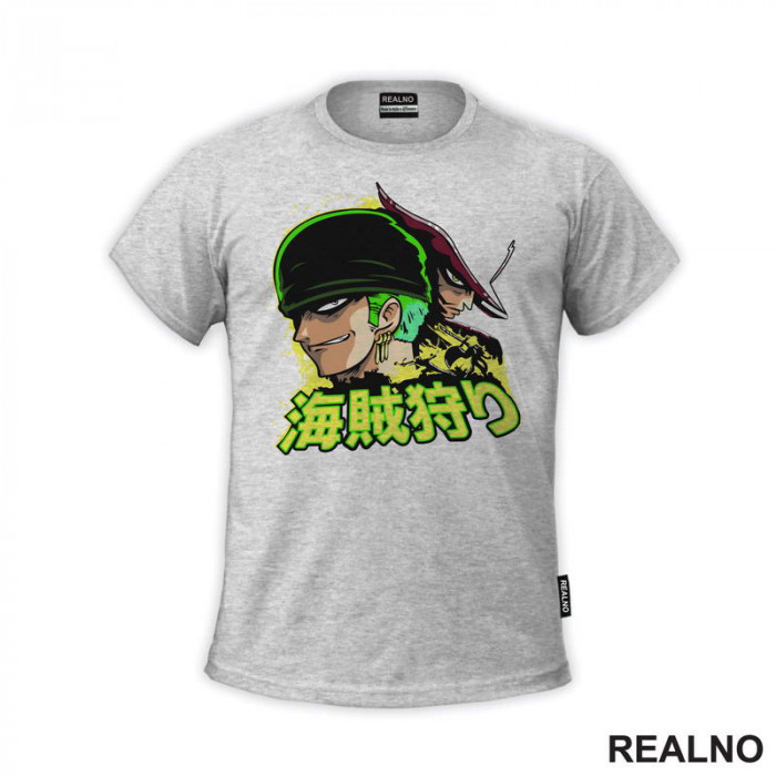 Zoro And Mihawk - One Piece - Majica Zoro And Mihawk - One Piece - Majica